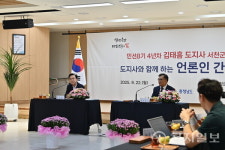 충남도, 대한민국 첫 '국가습지 복원' 속도… 서천 장항·홍원항 개발