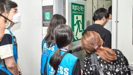 경기도, 철도정책 포럼 열고 기회기자단과 현장 체험