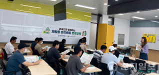 창원시, 외국인 맞춤 재활용 교육 확대