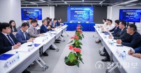 광주시, 중국과 AI 협력… 글로벌 진출 교두보 마련