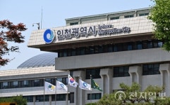 유정복 인천시장, 추석 명절 맞아 민생 현장 방문