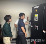 케이스퀘어 데이터센터(지하1층 소화용기실#2) | 충북도, 전산실 화재 예방 위한 특별점검 실시