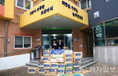 농식품부 한가위의 따뜻한 정(情) 아이들에게 전해