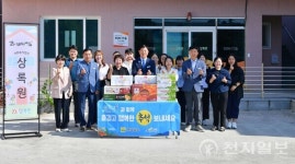 김한종 장성군수, 추석 앞두고 기관·시설 위문