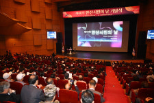 안산시, 제40회 시민의 날 성료… 희망찬 미래 다짐