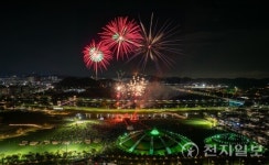 순천시민의 날 맞아, 오천그린광장서 15일 축제 개최