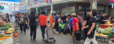 [포토] 추석 앞둔 마산어시장, 장보는 시민들로 북적