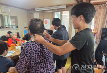 천안중학교, 전통 고추장 담그고 경로당 봉사까지… 정성과 따뜻함 전한 인성교육