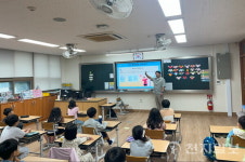 대전도시공사 찾아가는 환경학교 초등학생 대상 환경교육 진행