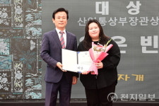 진주시, 29회째 실크 디자인 공모전 개최 총 359점 접수