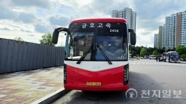 안성~광주 시외버스 오는 20일 운행 개시… 우등버스로 쾌적한 이동