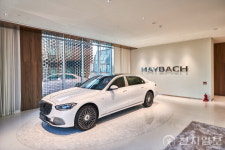 HS효성더클래스, 마이바흐 멤버십 출시