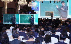 [포토] 인류 회복의 때 광복 80주년 기념 명사초청 특강