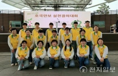 신천지자원봉사단 충주지부, 지역사회 공헌 인정받아 잇단 감사패 수여