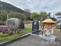 자연 품은 도심 속 공원… 송해 선생 삶·철학 담다
