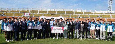 BNK경남은행, 경남 기관·기업체·생활체육 축구대회 열어