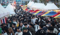 대전 동구 2025 대전 동구동락 축제… 3년 연속 흥행 이어가