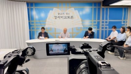 [22회차] YCN 유림방송-HWPL 종교의 창–경서비교토론… 믿을 만한 경서의 기준은?