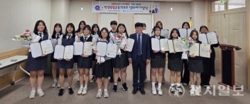 광주 학생독립운동기념회관 113초 영화제 시상