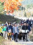 대전 서구, 제3회 구봉산 둘레길 걷기 행사 성황… 가을 정취 물씬 
