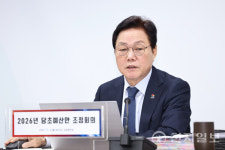 경남도, 부산·전남과 손잡고 '2040 남해안 세계엑스포' 유치 시동
