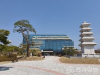 의성조문국박물관, 국가문화유산 DB화 공모사업 선정