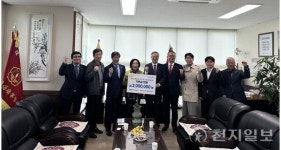 한국남동발전, 대한민국상이군경회에 복지지원금 전달