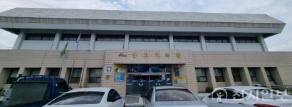 영천시, 유아친화형 국민체육센터 공모 선정으로 국비 40억 확보