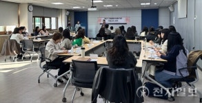 인천 계양구, 위기아동 실질적 발굴·관리… 기관 간 협업 모색