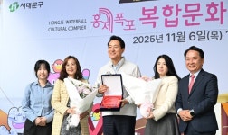 홍제천 물길 따라 문화센터 생겼다… 오세훈 더 건강한 서울 만들겠다