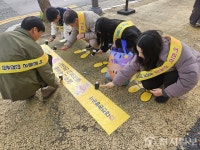 대전관광공사, 동구 자양초등학교 앞 꿈돌이 노란발자국 설치