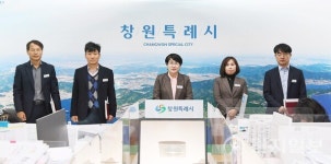 자전거 타면 돈 준다… 창원 환경정책 확 바뀐다