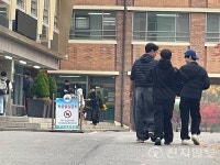 [2026수능 포토] 우리 시험 화이팅 하자