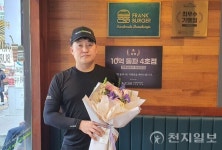 프랭크버거, 점주 상생 위한 환경개선팀 무상지원 프로그램 실시