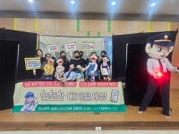 경기도교육청화성도서관 동화샘, 15년째 독서문화 재능 나눔… 인형극·동화구연 활발