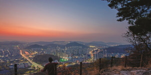 [여행을 떠나요] 안양에서 만난 사유의 풍경