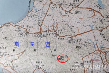 [땅이름 산책] (10) 경기도 강화 마리산: 으뜸의 뜻 들어간 마리산으로 불러온 산