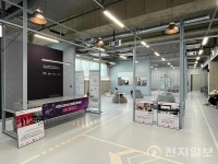 이천시, 청소년 생활문화센터 VR 체험단 1기 활동 성료