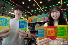 세븐일레븐 2주 건강습관 프로젝트…3천원대 건기식 12종 출시