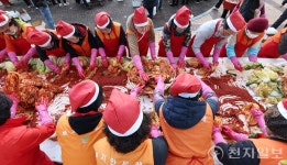 대전 동구, 천사의 손길로 만든 김장… 이웃에 온기 전해