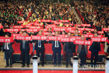 창원시, 산업안전문화 확산 행사 성황