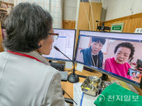 남원시, 읍·면 경로당 16곳서 비대면 진료 시범 운영