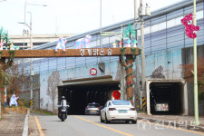 청계맑은숲 먹거리마을 준공… 의왕시 골목상권 새출발