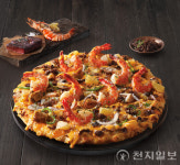 도미노피자, 월말 단체 주문량 크게 늘어