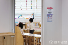 [포토] 깔끔한 내부 탈바꿈한 서울상도유치원