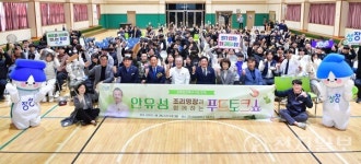 장성군, 안유성 명장 초청 푸드 토크쇼 성황