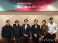 GC녹십자웰빙, 장 건강 5R Program Clinical Pathway 좌담회 성료