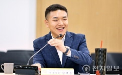 의왕시 경기공유학교 예산 36억원 확정… 전년 대비 감소