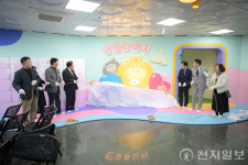 세종시, 한글매력·소중함 배우는 한글놀이터 세종관 개관