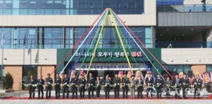 임실군, 농업기술센터 신청사 준공… 원스톱 영농 지원 가동
